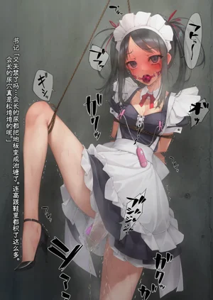 第139頁圖