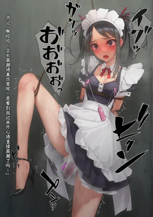 第143頁圖