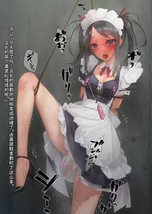 第144頁圖