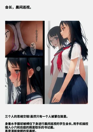 第148頁圖