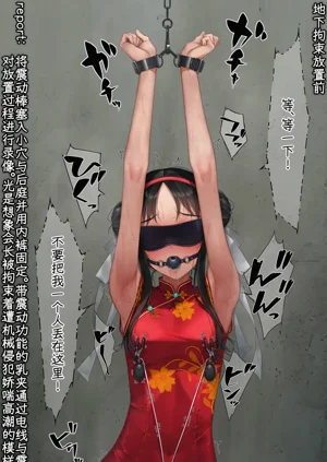 第179頁圖