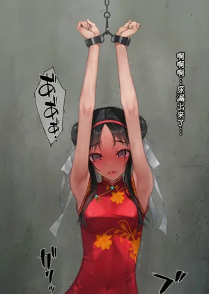 第185頁圖