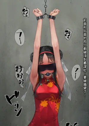 第191頁圖