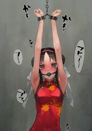 第196頁圖