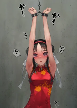 第197頁圖
