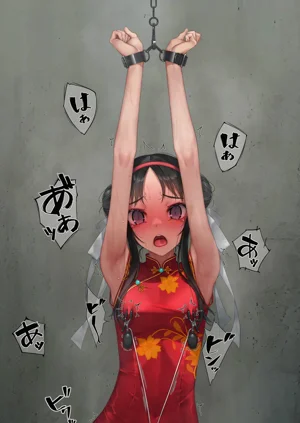 第198頁圖