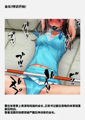 第246頁圖