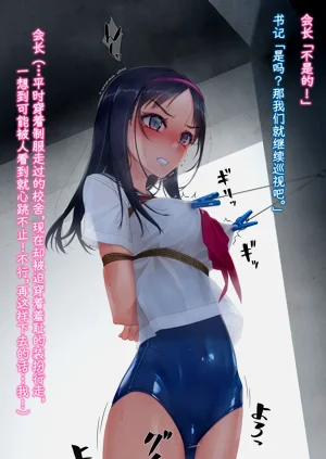第26頁圖