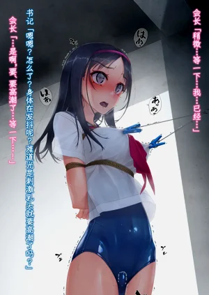 第28頁圖