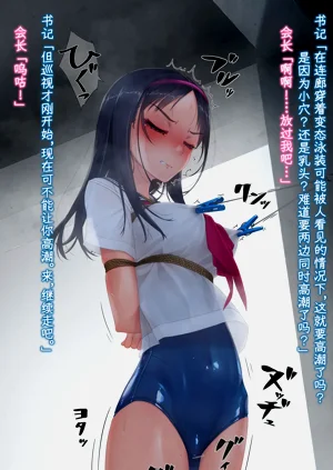 第29頁圖