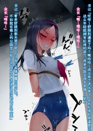 第32頁圖