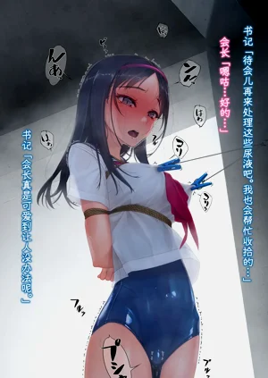 第33頁圖