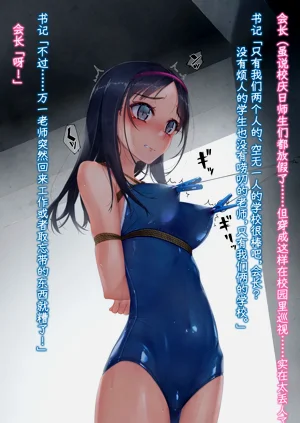 第34頁圖
