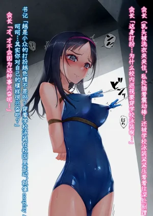 第35頁圖