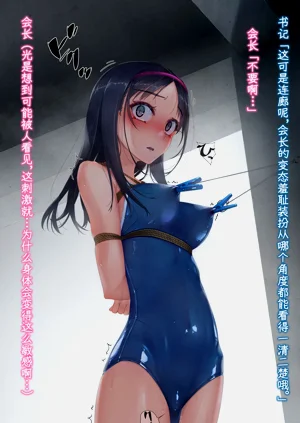 第36頁圖