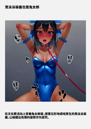 第369頁圖