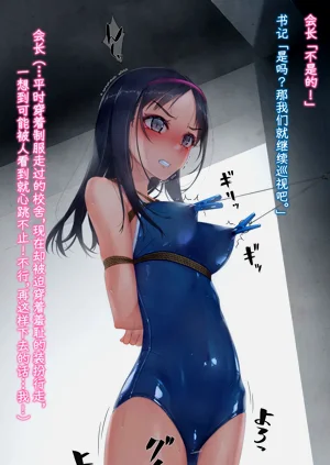 第38頁圖