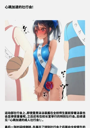 第405頁圖