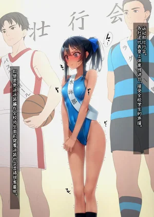 第406頁圖