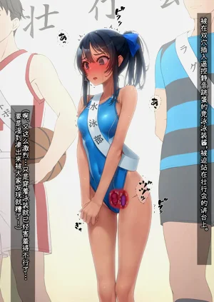 第407頁圖