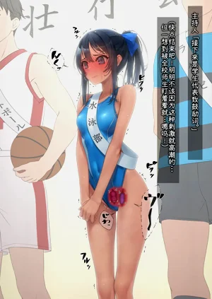 第408頁圖