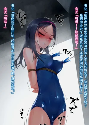 第41頁圖
