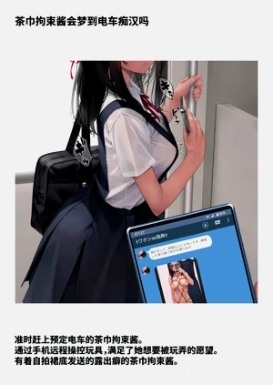 第512頁圖