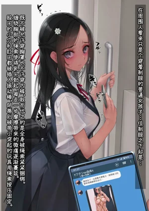 第514頁圖