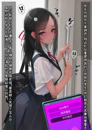 第515頁圖