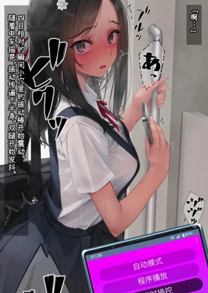 第516頁圖