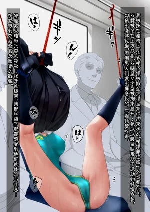 第532頁圖