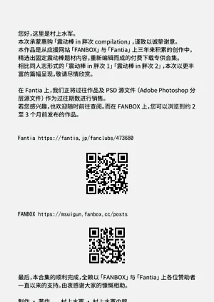 第643頁圖