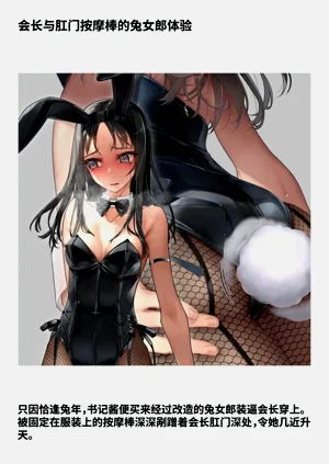 第86頁圖