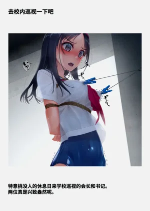 第9頁圖