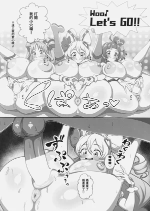 第15页图