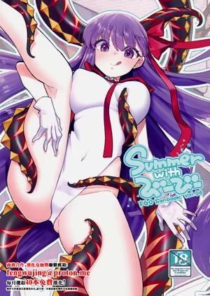 C106_TRIP_SPIDER_niwacho_Summer_with_びーびー_Fate_Grand_Order圖
