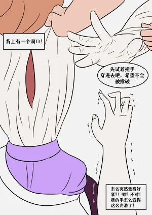第10页图