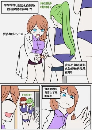 第16页图