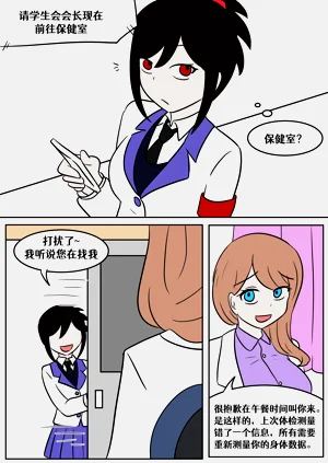 第18页图