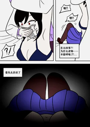 第20页图