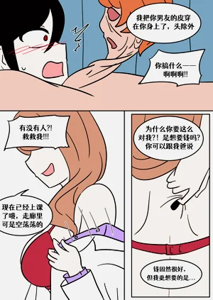 第24页图
