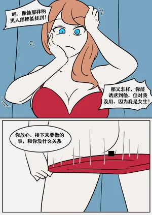 第26页图