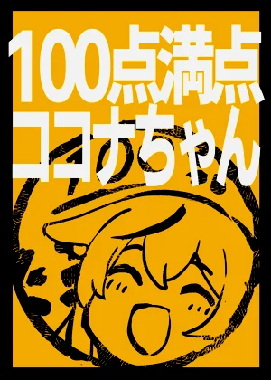 第22頁圖