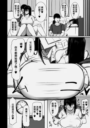第10页图