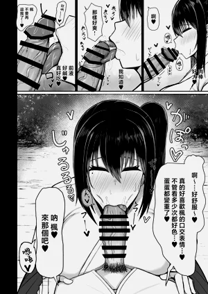 第18页图