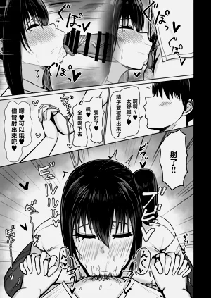 第19页图