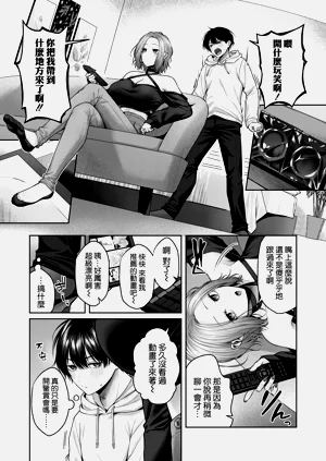 第10页图