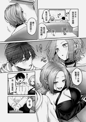第11页图