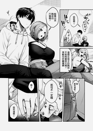 第12页图