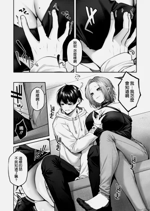 第14页图